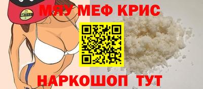 герыч Коммунар