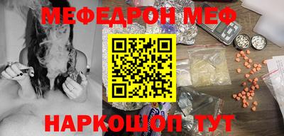 дурь Комсомольск-на-Амуре
