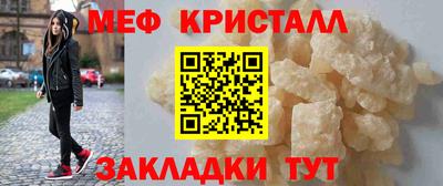 герыч Коммунар
