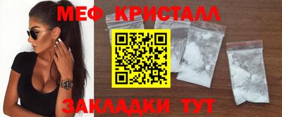 дурь Комсомольск-на-Амуре