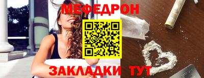 дурь Комсомольск-на-Амуре