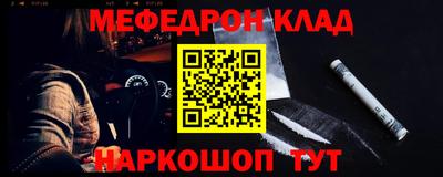 дурь Комсомольск-на-Амуре