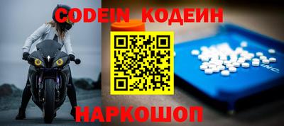 герыч Коммунар