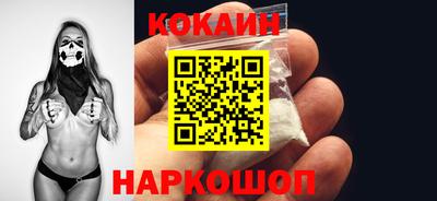 герыч Коммунар