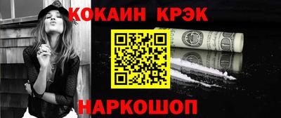 герыч Коммунар