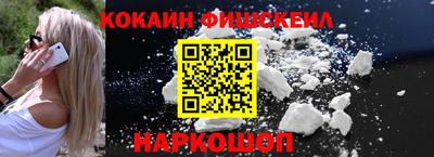 прущая мука Конаково