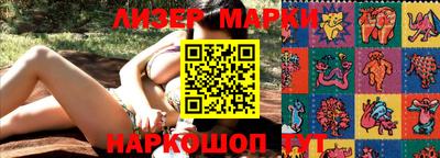 герыч Коммунар