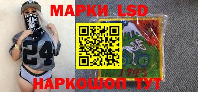 герыч Коммунар
