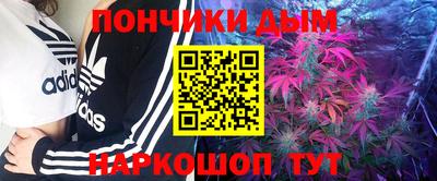 дурь Комсомольск-на-Амуре