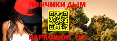 прущая мука Конаково