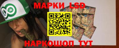 герыч Коммунар
