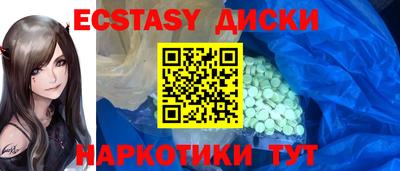 герыч Коммунар