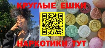 герыч Коммунар