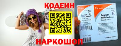 герыч Коммунар