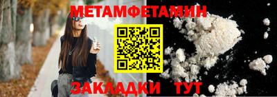 дурь Комсомольск-на-Амуре