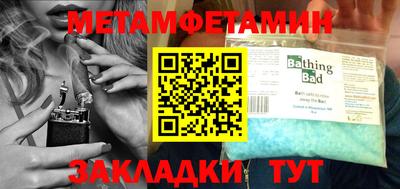 герыч Коммунар