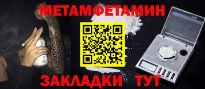 дурь Комсомольск-на-Амуре
