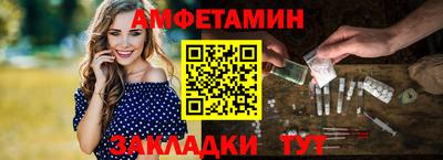прущая мука Конаково