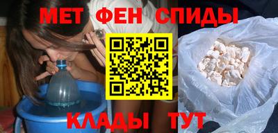 прущая мука Конаково