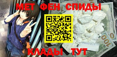 прущая мука Конаково
