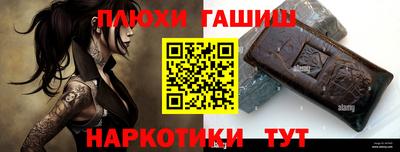 герыч Коммунар