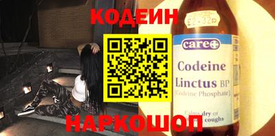 прущая мука Конаково