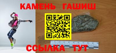 дурь Комсомольск-на-Амуре