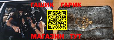 прущая мука Конаково