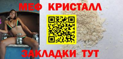 дурь Комсомольск-на-Амуре