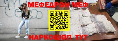 герыч Коммунар