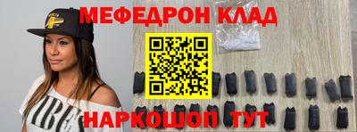 герыч Коммунар