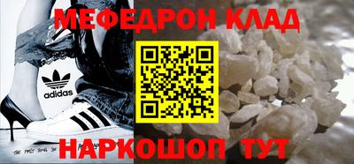 герыч Коммунар