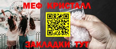 дурь Комсомольск-на-Амуре