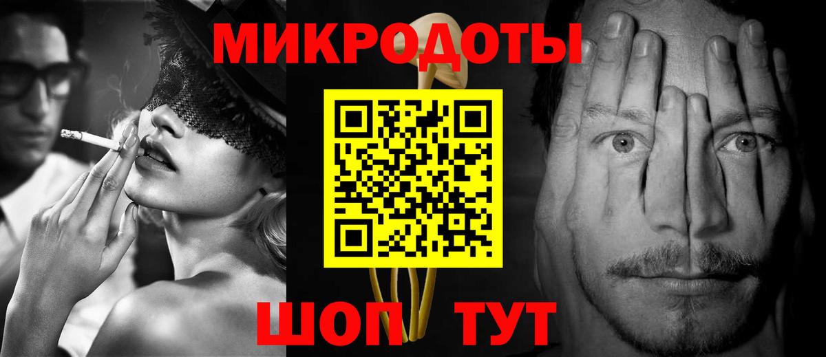 Псилоцибиновые грибы GOLDEN TEACHER Каменск-Шахтинский